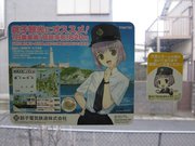 画像(180x135)・拡大画像(1024x768)