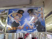 画像(180x135)・拡大画像(1024x768)