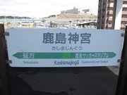 画像(180x135)・拡大画像(1024x768)