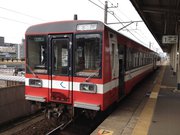 画像(180x135)・拡大画像(1024x768)