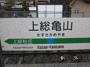 画像(180x135)・拡大画像(1024x768)