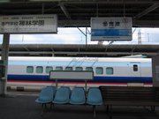 画像(180x135)・拡大画像(1024x768)