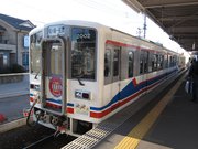 画像(180x135)・拡大画像(1024x768)