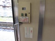 画像(180x135)・拡大画像(1024x768)