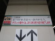 画像(180x135)・拡大画像(1024x768)