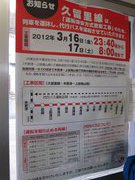 画像(135x180)・拡大画像(768x1024)