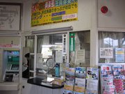 画像(180x135)・拡大画像(1024x768)