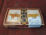 画像(180x135)・拡大画像(1024x768)