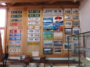 画像(180x135)・拡大画像(1024x768)