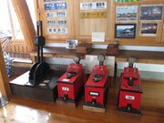 画像(180x135)・拡大画像(1024x768)