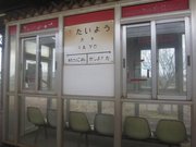 画像(180x135)・拡大画像(1024x768)