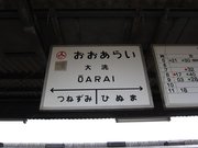 画像(180x135)・拡大画像(1024x768)