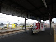 画像(180x135)・拡大画像(1024x768)