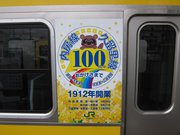 画像(180x135)・拡大画像(1024x768)