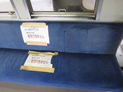 画像(180x135)・拡大画像(1024x768)