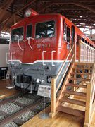 画像(135x180)・拡大画像(768x1024)