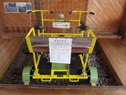 画像(180x135)・拡大画像(1024x768)