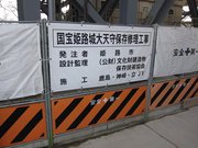 画像(180x135)・拡大画像(1024x768)