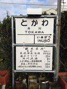 画像(135x180)・拡大画像(768x1024)