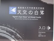 画像(180x135)・拡大画像(1024x768)