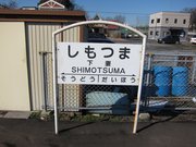 画像(180x135)・拡大画像(1024x768)