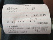 画像(180x135)・拡大画像(1024x768)