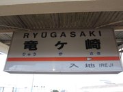 画像(180x135)・拡大画像(1024x768)