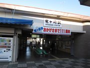 画像(180x135)・拡大画像(1024x768)