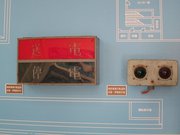 画像(180x135)・拡大画像(1024x768)