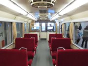 画像(180x135)・拡大画像(1024x768)