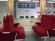 画像(180x135)・拡大画像(1024x768)