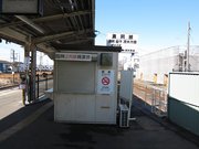 画像(180x135)・拡大画像(1024x768)