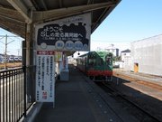 画像(180x135)・拡大画像(1024x768)