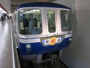 画像(180x135)・拡大画像(1024x768)