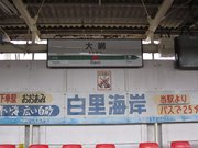 画像(180x135)・拡大画像(1024x768)