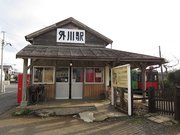 画像(180x135)・拡大画像(1024x768)