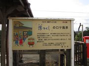 画像(180x135)・拡大画像(1024x768)