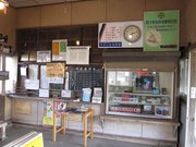 画像(180x135)・拡大画像(1024x768)