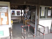 画像(180x135)・拡大画像(1024x768)