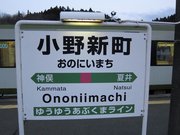 画像(180x135)・拡大画像(1024x768)