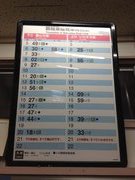 画像(135x180)・拡大画像(768x1024)