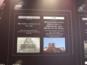 画像(180x135)・拡大画像(1024x768)