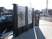 画像(180x135)・拡大画像(1024x768)