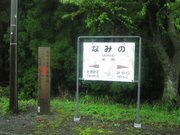 画像(180x135)・拡大画像(1024x768)