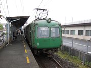 画像(180x135)・拡大画像(1024x768)