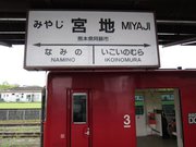 画像(180x135)・拡大画像(1024x768)