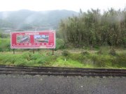 画像(180x135)・拡大画像(1024x768)