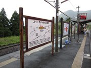 画像(180x135)・拡大画像(1024x768)