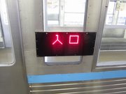 画像(180x135)・拡大画像(1024x768)