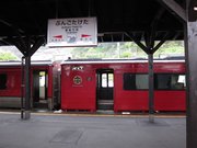 画像(180x135)・拡大画像(1024x768)